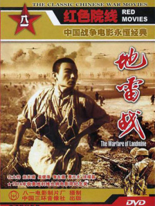 国产一区二区三区视频网站